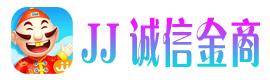 jj租号金商