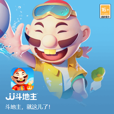 JJ租号商家