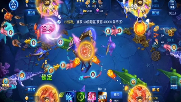 揭示JJ捕鱼账号买卖的法律风险及其潜在后果