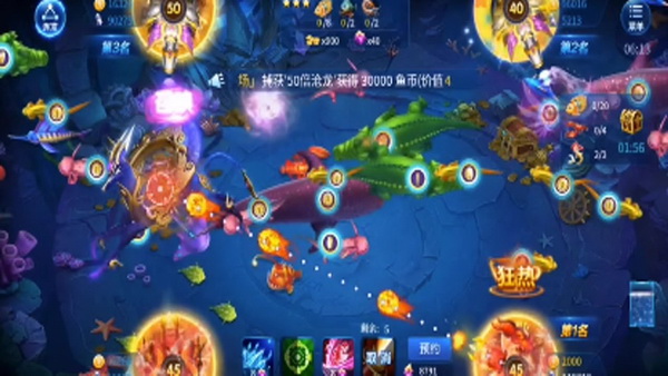 提升JJ地主金币收益的充值技巧攻略分享 提升JJ地主金币收益的充值技巧攻略分享