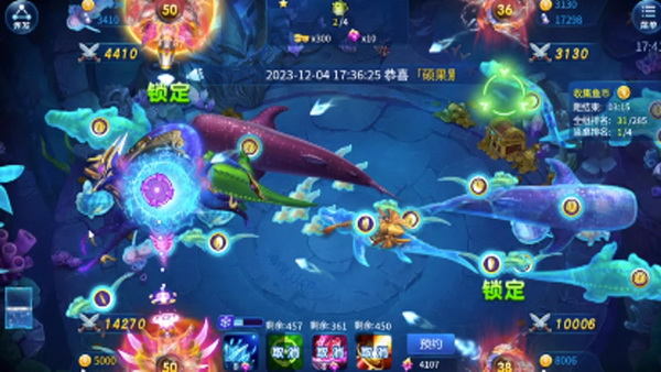 提升JJ捕鱼账户防线让游戏热情无忧无虑
