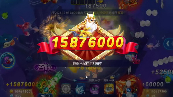 提升JJ金币交易效益的策略调整与优化实践