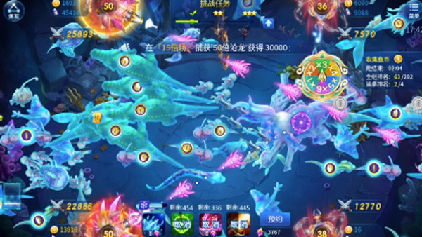 提升技术手段打击违规行为保障游戏公平环境