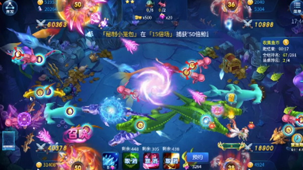 提升账号保障畅享地主游戏乐趣无忧