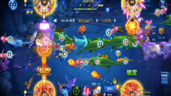 插足JJ游戏账号交易市场背后的利益博弈与风险分析