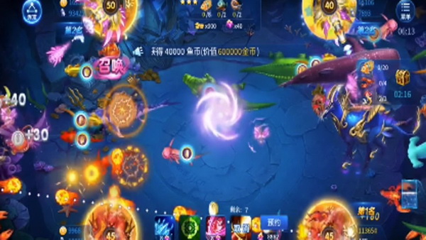 揭开JJ地主回收金币传言的误解与网络谣言真相