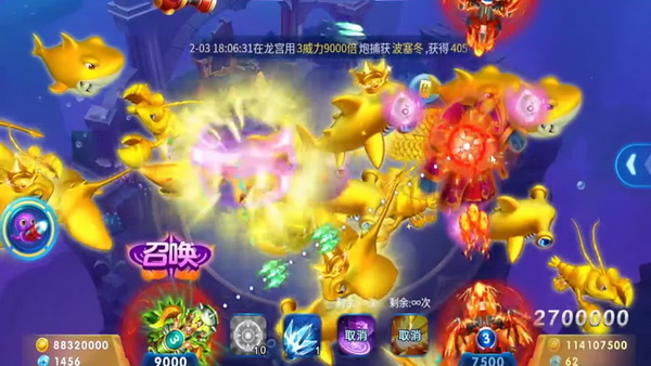 揭开JJ地主回收金币风波虚假信息的真相与应对策略