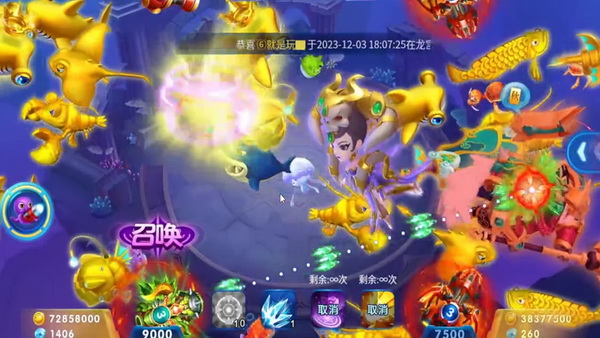 揭开JJ地主游戏币交易平台神秘面纱必知的重要细节