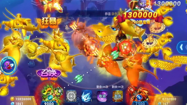揭开JJ金币二麻金币交换玩法的秘密快速提升游戏收益