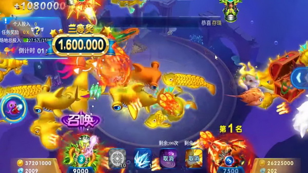 揭开从菜鸟到高手JJ地主回收金币的秘密武器
