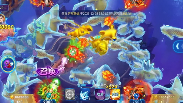 揭示JD租号下载背后的创新模式与优势解析